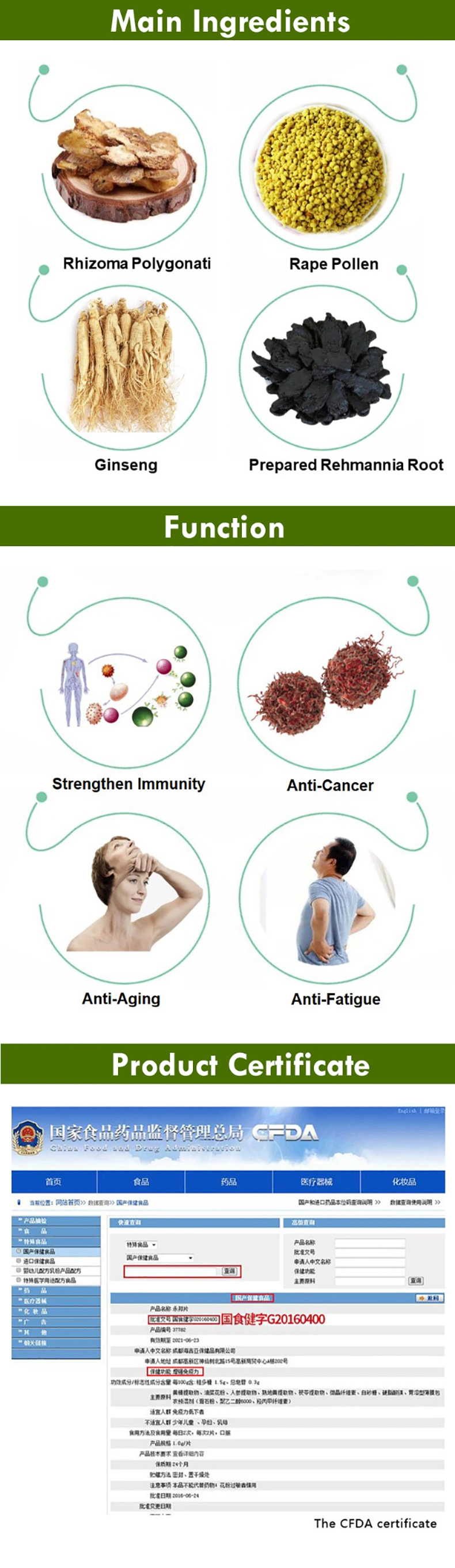 100% Natural Immune Booster Anti-Fatigue Pills Organic Chinese Herbal Health Care Immunity Supplements